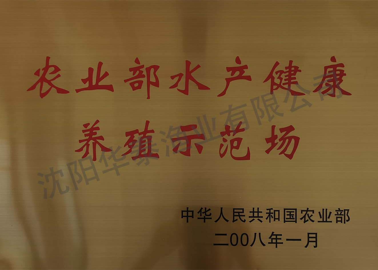 &#20048;&#23478;&#65288;&#20013;&#22269;&#65289;&#26377;&#38480;&#20844;&#21496;&#32;&#124;&#32;&#28020;&#23460;&#32;&#124;&#32;&#20048;&#23478;